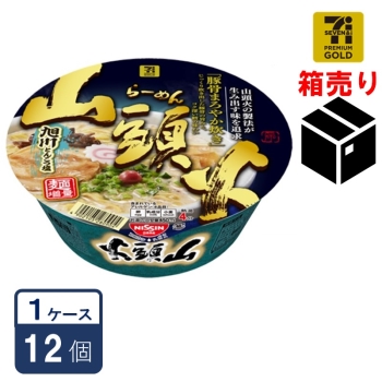 セブンプレミアム ゴールド　山頭火　旭川とんこつ塩　１３３ｇ　１ケース１２個入り