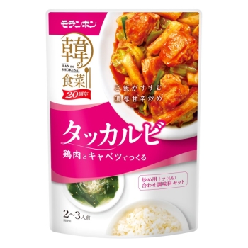 モランボン　韓の食菜　タッカルビ　１９０ｇ×１０パック