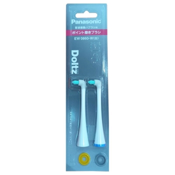 ＥＷ０８６０－Ｗ　ポイント磨きブラシ（２本入）　白