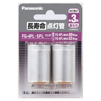 パナソニック　ＦＧ４ＰＬ５ＰＬＦ２２Ｐ　点灯管
