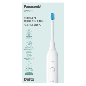 ＥＷ－ＤＭ７４－Ｗ　ドルツ　白