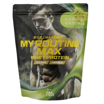 マイルーティーン　マックス　マスカット風味