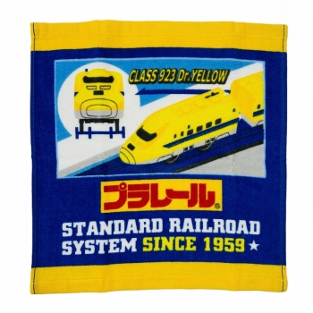 ウォッシュタオル　プラレール　ウエスト