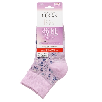 婦人履楽のびーる小花柄ショート丈