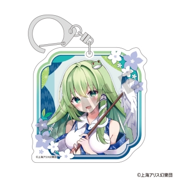 クラックス　東方アクリルキーホルダー　東風谷早苗