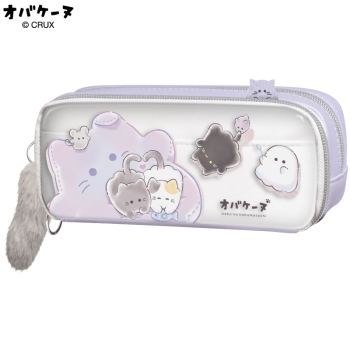 クラックス　オバケーヌペンケース　ナカマタチ