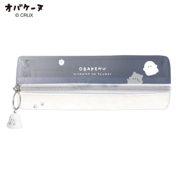 クラックス　２ルームペンケース　ニャンコノツドイ