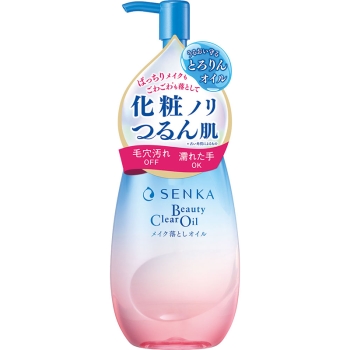 ＳＥＮＫＡ　ビューティークリアオイル　２００ｍＬ