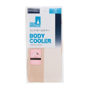 ボディクーラー×シーブリーズ　コントロールカラーストッキング　ひざ下丈　２足組