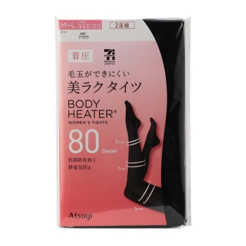 ボディヒーター　美ラクタイツ　着圧８０デニール　２足組/セブンプレミアムライフスタイル