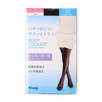ボディクーラーサマータイツ　５０デニール　２足組