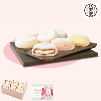 【母の日】「八天堂」とろけるくりーむ大福