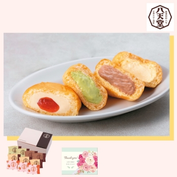 【母の日】「八天堂」くりーむパン　４種１０個詰合せ