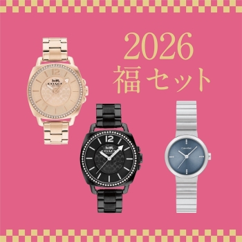 ジュエリー福袋レディース