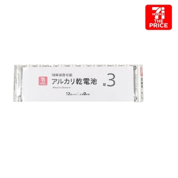 セブン・ザ・プライス　アルカリ乾電池　単3　12P
