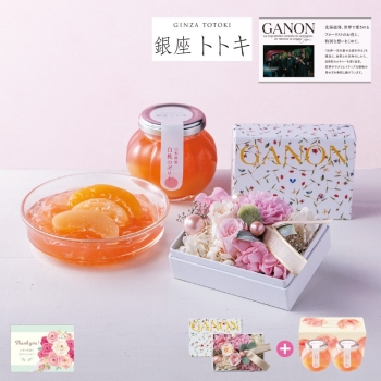 【母の日】ＧＡＮＯＮ　ＦＬＯＲＩＳＴ監修　プリザーブドフラワーと銀座トトキ監修山形県産白桃のゼリー