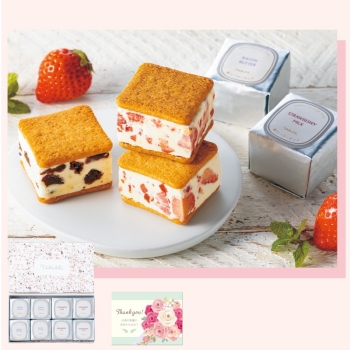 【母の日】堀江バターサンドアソート　２種８個