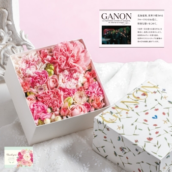【母の日】ＧＡＮＯＮ　ＦＬＯＲＩＳＴ　フラワーボックス