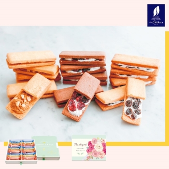 【母の日】シェ・シバタサブレサンド　３種１８個入