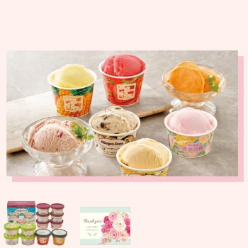 【母の日】ハーゲンダッツ＆アイスアソートギフト