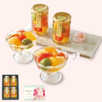 【母の日】ふみこ農園　若桃入りフルーツコンポート　４本セット