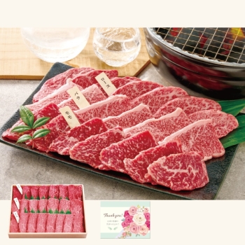 【父の日】宮崎牛　焼肉食べ比べ５等級