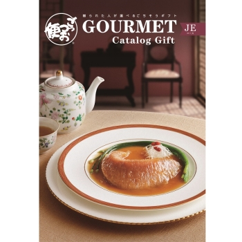 ごっつお便ＪＥコース