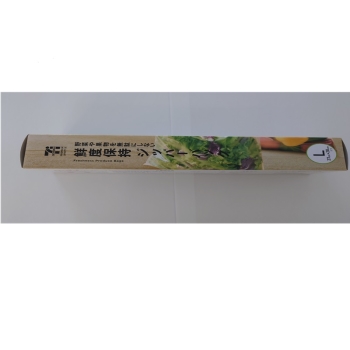 セブンプレミアムライフスタイル　鮮度保持袋　ジッパーバッグ　Ｌ　１２枚