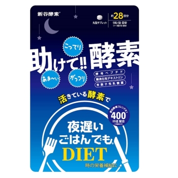 夜遅いごはんでも（２８回分）