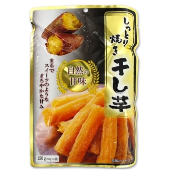 しっとり焼き干し芋
