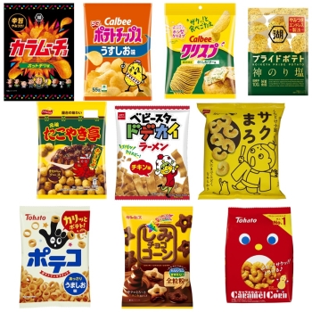 スナック菓子のお楽しみ袋　１０個入り