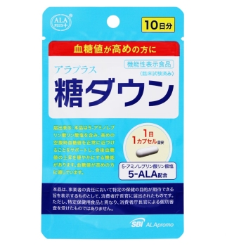 アラプラス　糖ダウン　１０粒
