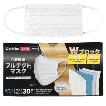 【いま売れてます】シキボウ　フルテクトマスク　ＪＩＳ　ふつう　３０枚入り