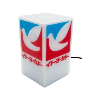 光る搭屋Ｎｏｒｍａｌサイズ