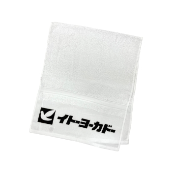 ハト温泉タオルリッチブラック