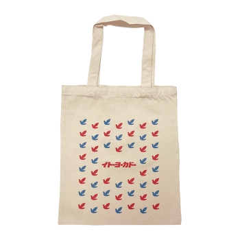 ハトロゴスクエア A4トートバッグ