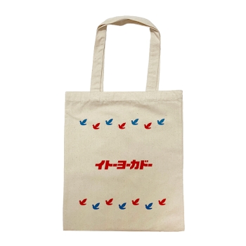 ハトロゴ上下帯 A4トートバッグ