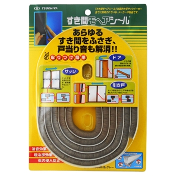 すき間モヘアシール　グレー　９０９０