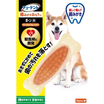 住商アグロインターナショナル　ハーツデンタル　ボーン小型犬用