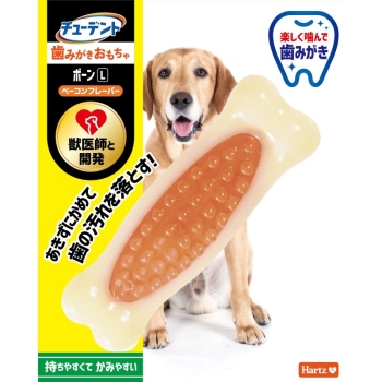 住商アグロインターナショナル　ハーツデンタル　ボーン中から大型犬用