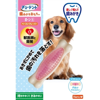住商アグロ　ハーツ　デンタル　ボーン　ソフトタイプ　超小型犬用