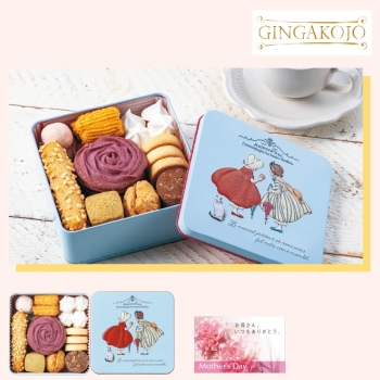 【母の日】銀河工場　銀河クッキー詰合せ　ガールズ缶