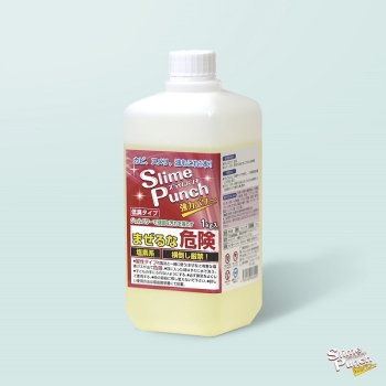 テレビショッピング研究所　スライムパンチ　１ｋｇ