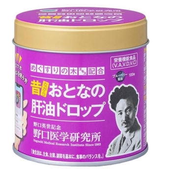 おとなの肝油ドロップブルーベリープラス　１００粒