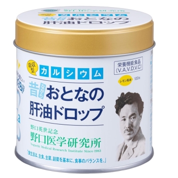 おとなの肝油ドロップ　カルシウムプラス　１００粒