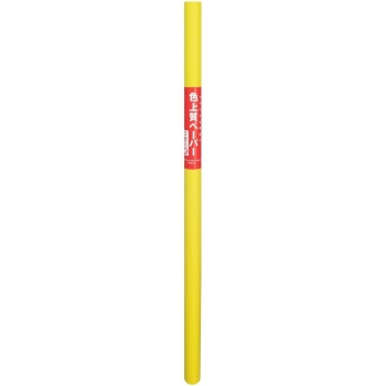 サンフレイムジャパン　色上質ペーパー　黄　３枚入り