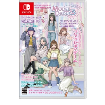 Ｎｉｎｔｅｎｄｏ　Ｓｗｉｔｃｈ専用　ＭＯＤＥＬ　Ｄｅｂｕｔ３　ｎｉｃｏｌａ／モデルデビュー３　ニコラ