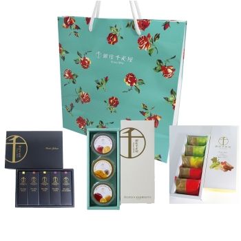 銀座千疋屋　お楽しみ袋　３個入り