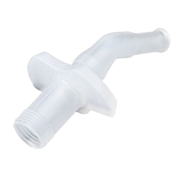 サーモス　真空断熱ストローボトル　ＦＨＬ飲み口