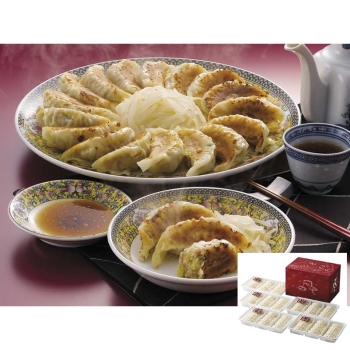 【じぶんぎふと】浜松餃子学会認定　浜松餃子75個